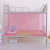 Student Dormitory Mosquito Nets Ultra-Fine-Meshed Thickening University Dormitory 0.9 M1.2 M 1 Bunk Bunk Simple Single Bunk Bed