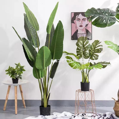  Large Artificial Banana Tree Tropical Fake Plants Palm Leaves PU Monstera Green Plastic Tree Indoor for Home Office Dec