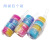 New Smiling Face Cup Two-Color Slim Sand Skin Glue Children's Educational Toys Cross-Border Vent Decompression Slim