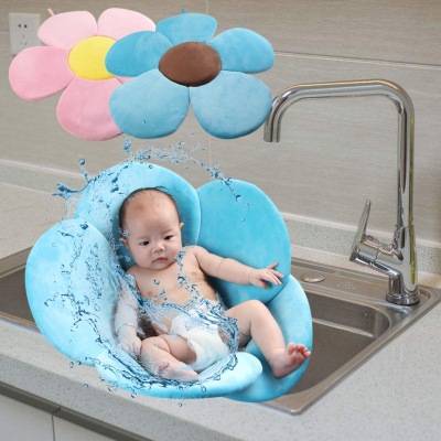 Baby Sun Petals Bath Mat Baby Flower Shower Rack Children Bathtub Non-Slip Mat Bath Supplies D