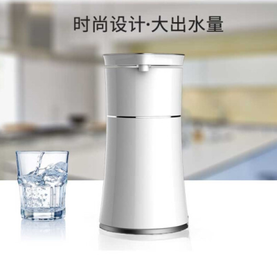 Portable Household Intelligent Water Purifier Installation-Free Integrated Machine 4.5L Large Capacity Single Barrel Water Machine Four-Level Filter
