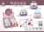 Cross-Border Hot Sale Makeup Handbag Girls Playing House Eyeshadow Lipstick Blush Makeup Tote Toy 8PCs