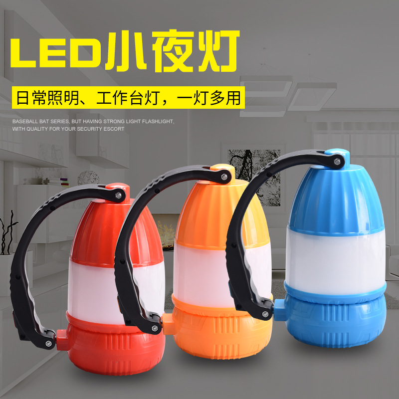 COB多功能LED马灯太阳能灯户外野营露营应急灯手提灯小夜灯USB台
