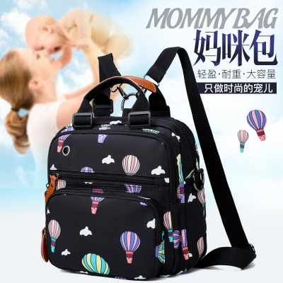 Exclusive for Cross-Border Stylish and Versatile Mummy Bag Large-Capacity Hospital Bag Tourism Outing Bottle Insulation Baby Diaper Bag