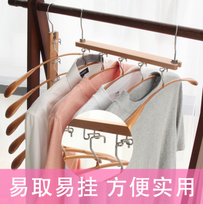 Multi-Functional Non-Slip Solid Wood Hanger Multi-Layer Folding Clothes Hanger Magical Storage Artifact