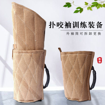 Dog Bite Sleeve Hemp Bite Sleeve Training Item Malinois Youth Dog Bite Sleeve Oversleeves Dog Training Supplies