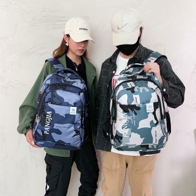 Men's and Women's Large Capacity Outdoor Travel Backpack Men's Multi-Compartment Camouflage Computer Backpack Junior High School Student Schoolbag