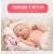 Infant Doll Appeasing Towel Baby Animal Doll with Teether Rattle Ringing Paper Plush Toy D