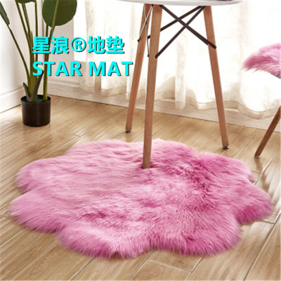 STAR MAT Australian Wool-like Carpet Custom Bedroom Bedside Bay Window Blanket Living Room Plush Chair Cushion