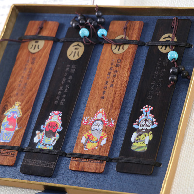 2021 Yunting Craft Features Artistic Chinese Style Peking Opera Facial Makeup Rosewood Bookmark Cultural and Creative Commemorative Wooden Bookmark