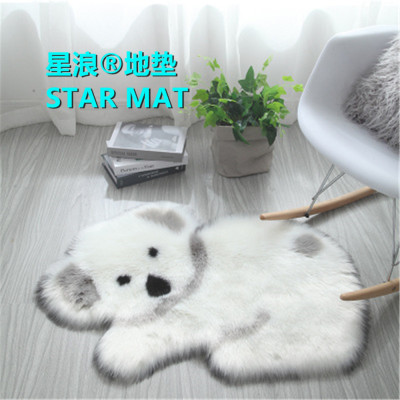 STAR MAT Faux Fur Long Hair Panda Kaola Animal Shape Carpet Floor Mat Living Room Bedroom Children's Room