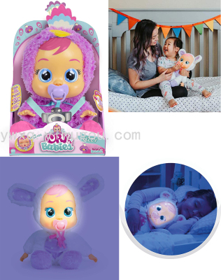 6 Th Generation 14-Inch Vinyl Crying Doll with Luminous Functional Strips Plush Warm Band Four-Sound Music