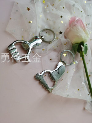The Key Fob Metal Keychains Factory Direct Sales Keychain