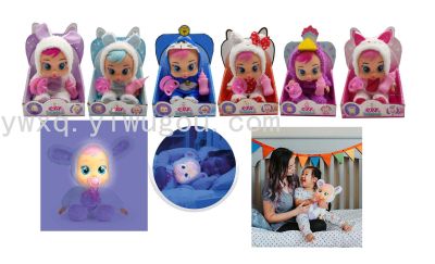 6 Th Generation 10-Inch Vinyl Crying Doll with Luminous Functional Strips Plush Warm Band Four-Sound Music