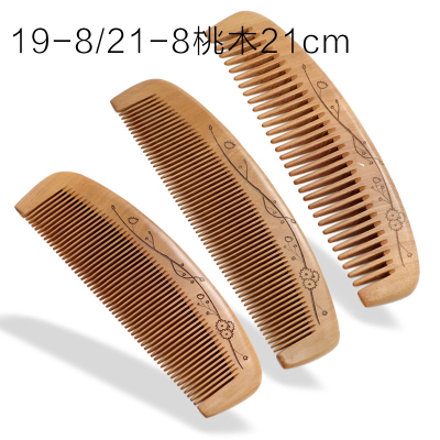 Natural Log Peach Wooden Comb Whole Wood Customization Does Not Hurt Hair Anti-Static Is a Must-Have Extended Version of Monthly Comb for Daily Use