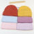 Hat Female Autumn and Winter Korean Style Japanese Style Warm Hat All-Match Solid Color Rabbit Fur Knitted Hat Cute Sweet Sleeve Cap Tide