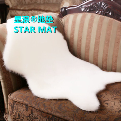 STAR MAT Australian Wool-like Sofa Cushion  Bay Window Stair Mat European-Style Whole Sheepskin Pile Floor Covering