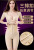 Autumn and Winter New Embroidered Jumpsuit Medical Beauty Enhanced Version Back off Body Shaping Clothes Belly Contracting Hip Lifting Cross-Body Postpartum Corset