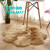 STAR MAT Australian Wool-like Carpet Custom Bedroom Bedside Bay Window Blanket Living Room Plush Chair Cushion