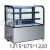 400L Upright Refrigerated Display Cabinet Commercial Business Desktop Pulley Refrigerated Cabinet Food Fresh-Keeping Cabinet