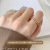 Small Square Ring Square Ring Female Fashion Personality Affordable Luxury Zircon Index Finger Ring Square Diamond Normcore Style Ring Opening Simple Bracelet
