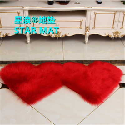 STAR MAT European-Style Wool-like Carpet Plush Heart-Shaped Double Love