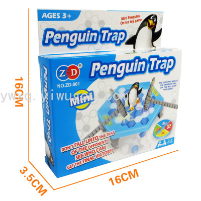 Save Penguin Ice Toys Ice Breaking Factory Wall-Breaking Building Blocks Game Children's Desktop Penguin Trap