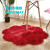 STAR MAT Australian Wool-like Carpet Custom Bedroom Bedside Bay Window Blanket Living Room Plush Chair Cushion