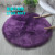 STAR MAT round Imitation Australian Wool Plush Bedroom Living Room Study Washable Carpet Hanging Basket Yoga Floor Mat