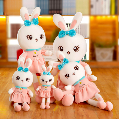 New Skirt Big Eye Rabbit Plush Toy Mengmeng Bunny Doll Long Leg Rabbit Pillow Birthday Gift Sleeping Doll