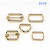 Supply Box and Bag Hardware Adjustable Buckle Metal D-Shaped Buckle Light Gold Square Buckle Pet Supplies Ladder Buckle