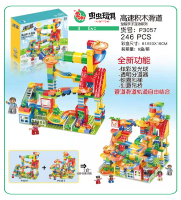 Children's Large Particle Building Blocks Compatible with Lego Building Table Ball Slide Track Ball Kindergarten Educational Assembled Toys