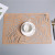 Rectangular Heat Proof Mat Hollow Decorative Table Mat Non-Slip PVC Coffee Table Restaurant Placemat