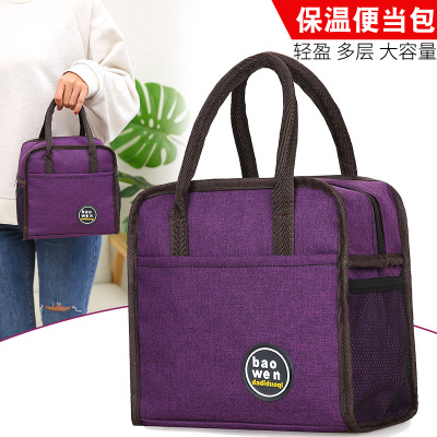 Lunch Box Bag Handbag Waterproof Bags Carry Insulated Bag Lunch Box Bag Thermal Box Lunch Bag Canvas Bento Bag
