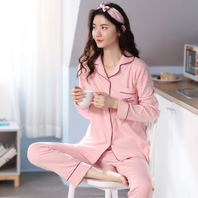 Autumn Women's Pure Cotton Long Sleeve Pajamas Korean Style Simple Cardigan Lapel Cotton Homewear Suit OEM