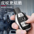 Applicable to Benz New E-Class A200 Key Case Mercedes-Benz Auto Key Shell Glc260 C260l