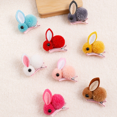 European and American Simple Children's Hair String Cute Bunny Hair Ring and Hairpins Side Clip Student Selling Cute Small Animal Head Rope Wholesale