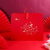 Yiwu Set Gift Box Moon Cake Box Tea Box Source Factory Customized Spot Boutique Packaging Gift Box