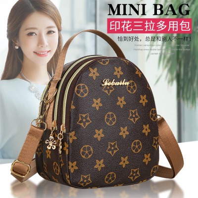 Women's Bag New Fashion All-Matching Handbag Messenger Bag Female Student Korean Style All-Matching Presbyopic Shoulder Bag Female Bag