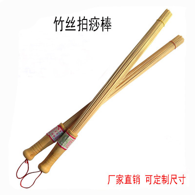 Bamboo Wood Tapping Massager Back Tapping Bamboo Silk Meridian Pat Bar Bamboo Canes Household Health Pat Sand Stick in Stock