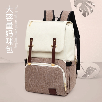 Multi-Functional Mummy Bag New Fashion & Casual Outdoor Large Capacity Backpack Water Repellent Baby Diaper Bag Feeding Bottle Bag H