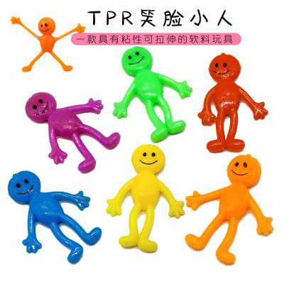 Factory Wholesale Hot Sale TPR Soft Rubber Villain Doll Smiley Face Expression Stretchable Office Ornaments Vent Toys