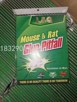 Red Mouse Traps Manufacturer Yellow Mouse Traps Manufacturer Green Glue Mouse Traps Manufacturer Black Mouse Traps 