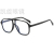 2021 New European and American Double Beam Sunglasses Stylish Large Frame Glasses Frame Men's Fashion Sunglasses Glasses