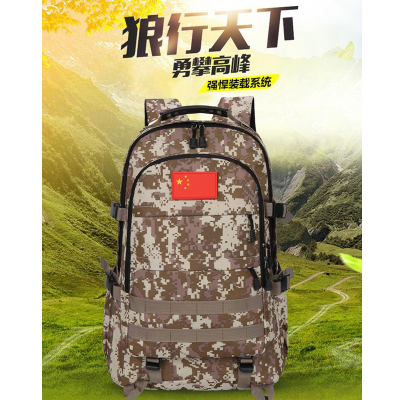Large Capacity Waterproof Men's Backpack New Oxford Cloth Hiking Backpack Backpack Wear-Resistant Camouflage Outdoor Sports