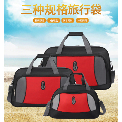 Portable Travel Bag Men's Large-Capacity Luggage Bag Lightweight Business Trip Travel Bag Long and Short Distance Oversized Luggage Bag Shoulder Bag