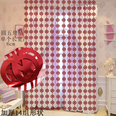New Party Decorative Door Curtain Wedding Room Dress up Birthday Arrangement Curtain Thickened Peach Heart Curtain Five-Pointed Star Tinsel Curtain