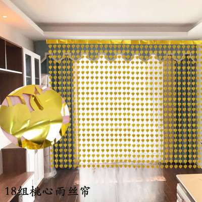 Encrypted Decorative Rose Gold Door Curtain Birthday Arrangement Peach Heart Curtain Wedding Supplies Peach Heart Rain Silk Door Curtain