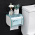 Toilet Solid Large Roll Paper Box Wall-Mounted Paper Extraction Box Tissue Box Punch-Free Toilet Coreless Roll Stand