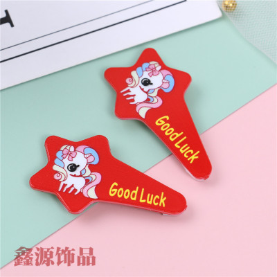 Cute Cartoon Headwear BB Clip Children Barrettes Edge Clamp Bang Clip Accessories Five-Star Apple Shaped Hairpin Headdress